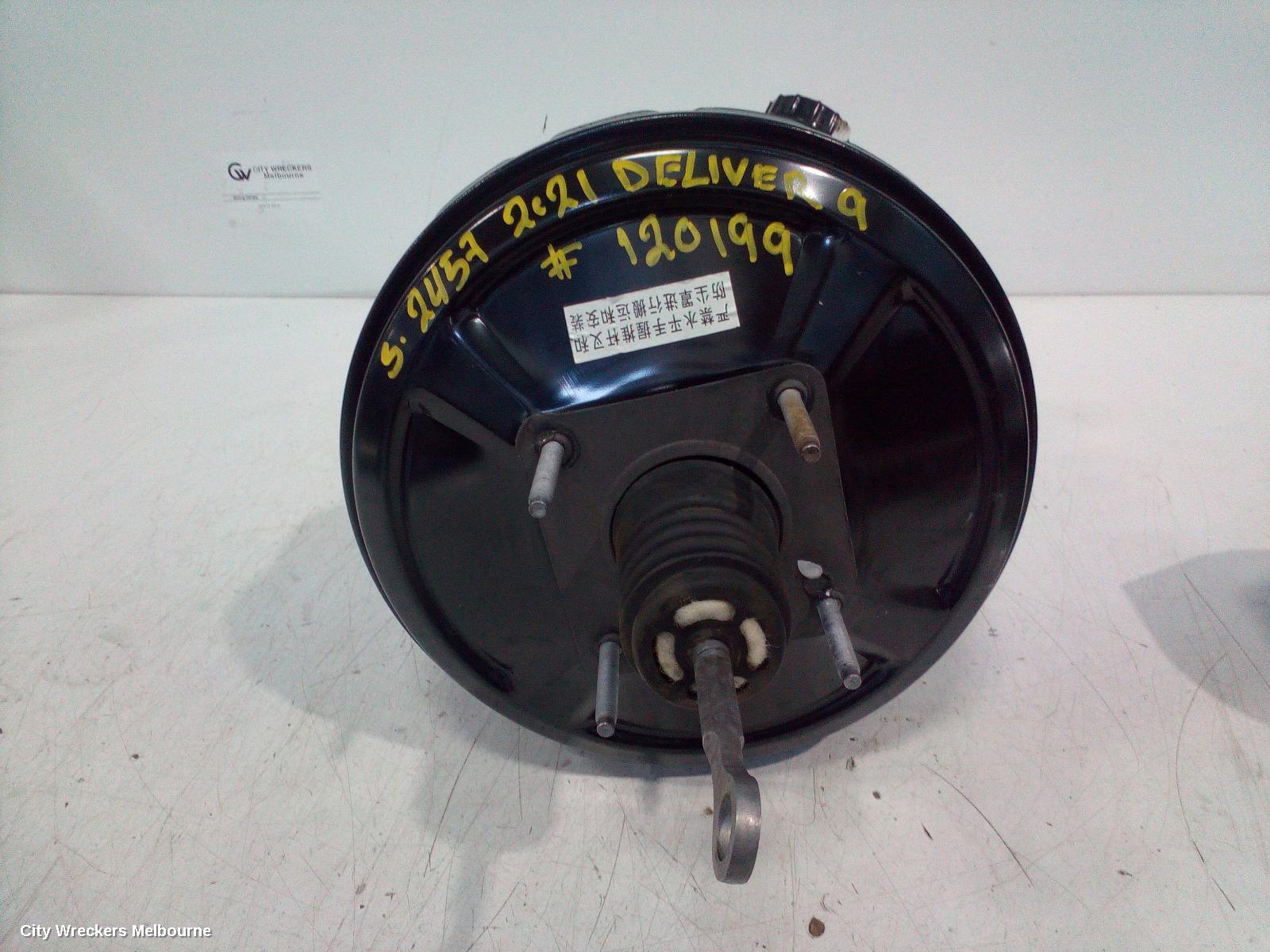 LDV DELIVER 9 BRAKE BOOSTER, DIESEL, 2.0, TURBO, 07/2020 ONWARDS - Image 1