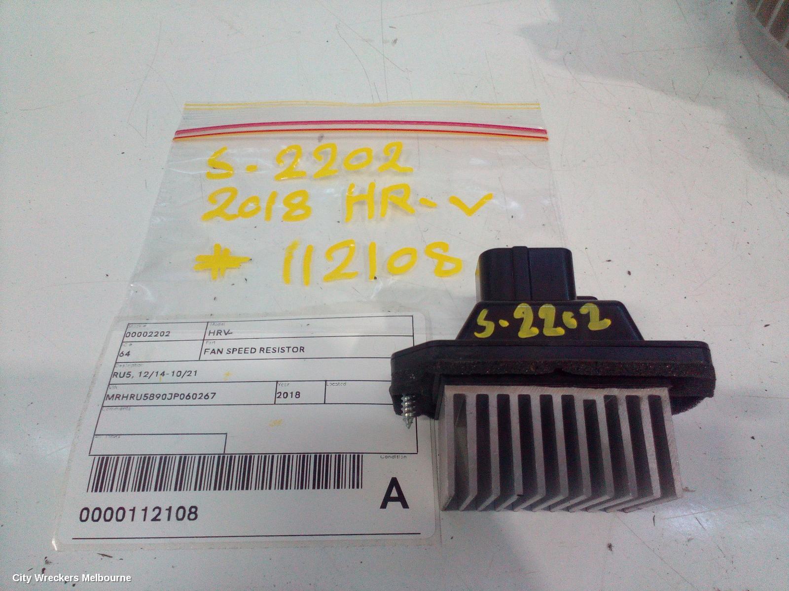 HONDA HRV FAN SPEED RESISTOR, RU, 12/2014 - 10/2021 - Image 3