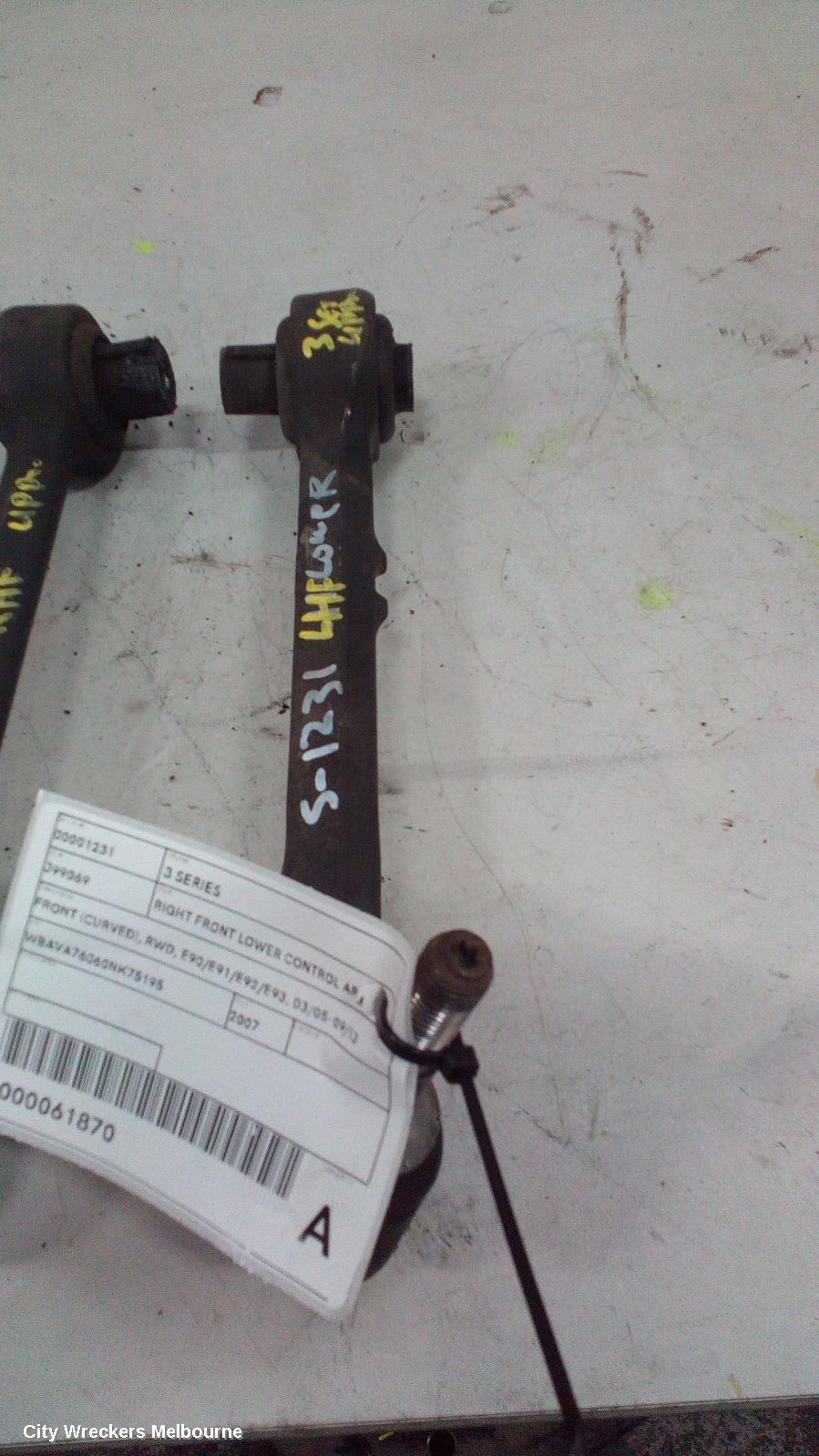BMW 3 SERIES RIGHT FRONT LOWER CONTROL ARM, FRONT (CURVED), RWD, E90/E91/E92/E93, 03/2005 - 09/2013 - Image 1