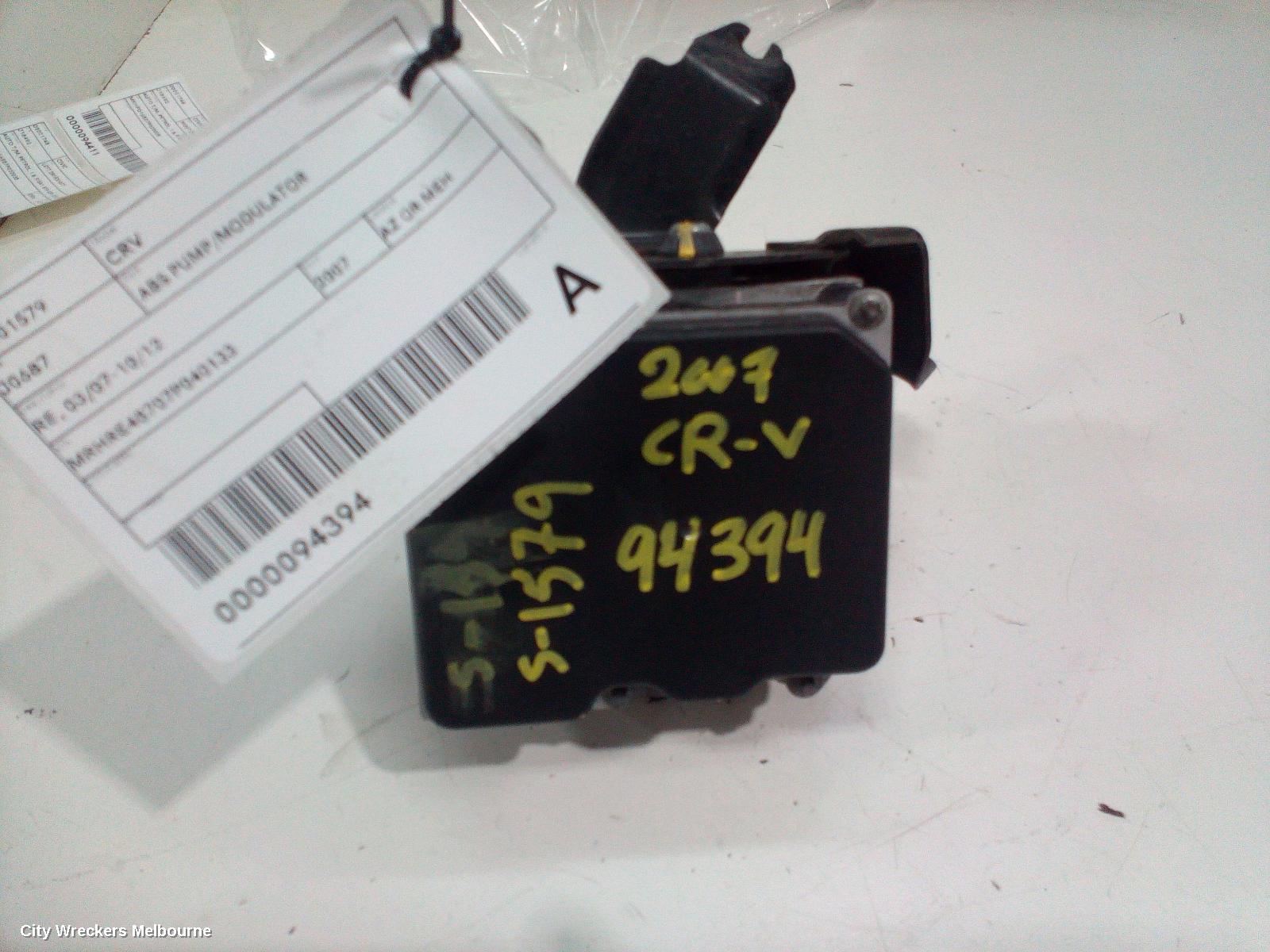 HONDA CRV ABS PUMP/MODULATOR, RE, 03/2007 - 10/2012 - Image 1