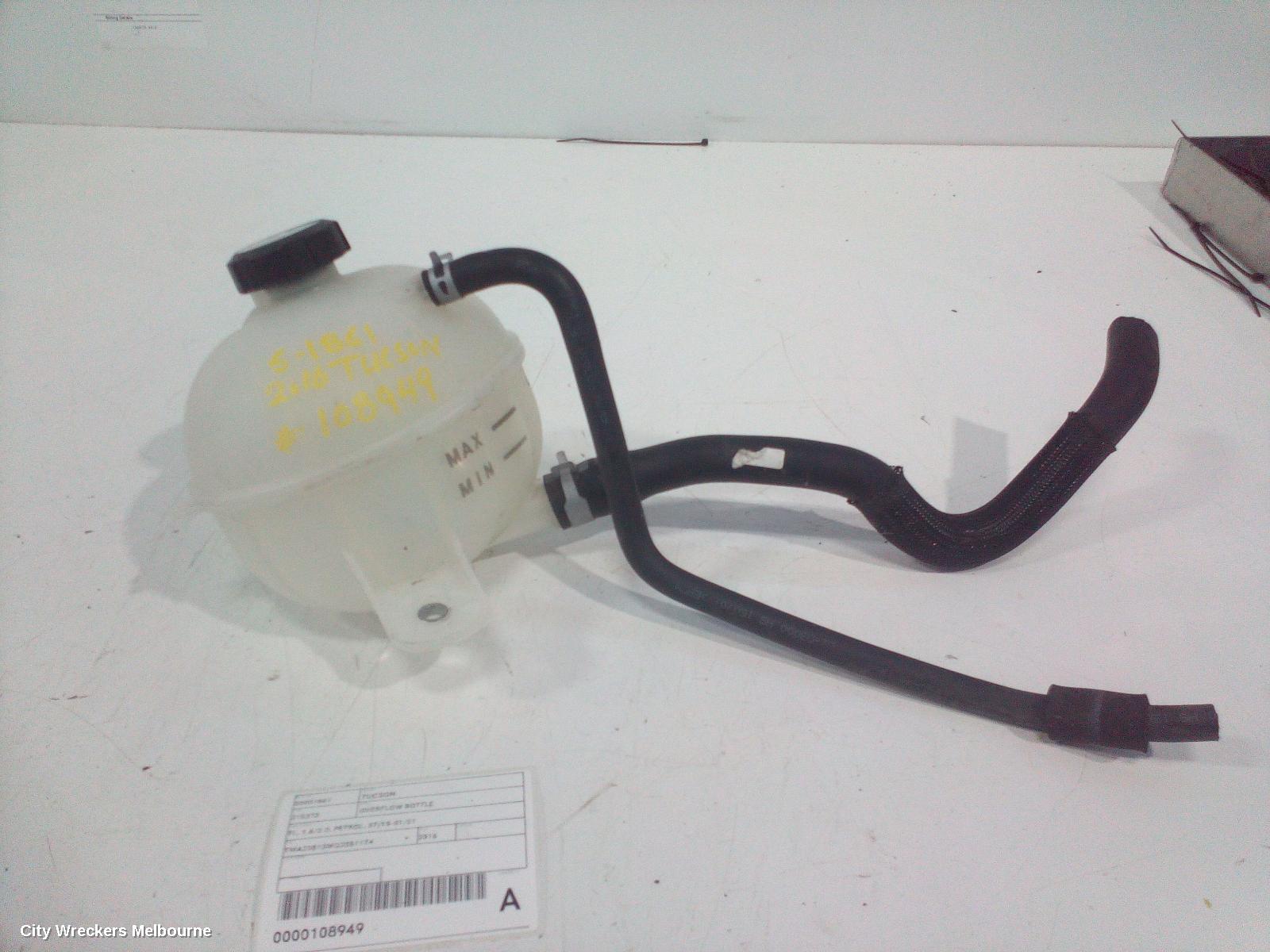 HYUNDAI TUCSON OVERFLOW BOTTLE, TL, 1.6/2.0, PETROL, 07/2015 - 01/2021 - Image 1