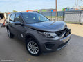 LAND ROVER DISCOVERY SPORT WIPER MOTOR, FRONT, L550, 01/2015 ONWARDS - Image 1