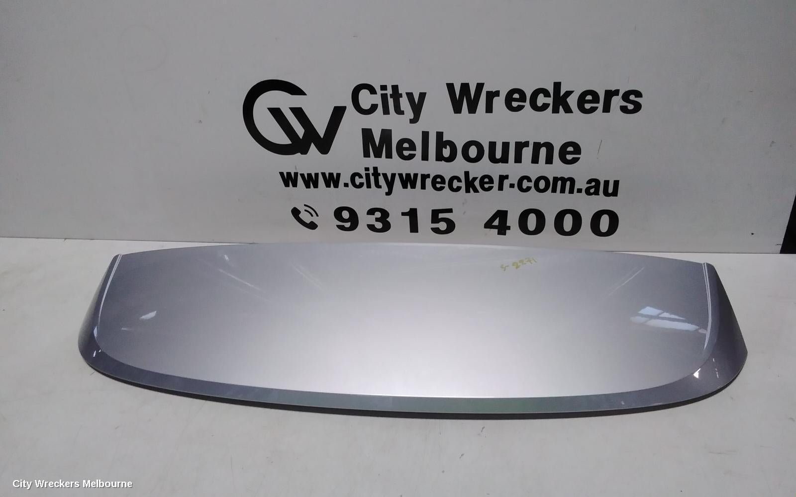 SKODA KAMIQ REAR SPOILER, NW, 06/2020 ONWARDS - Image 1