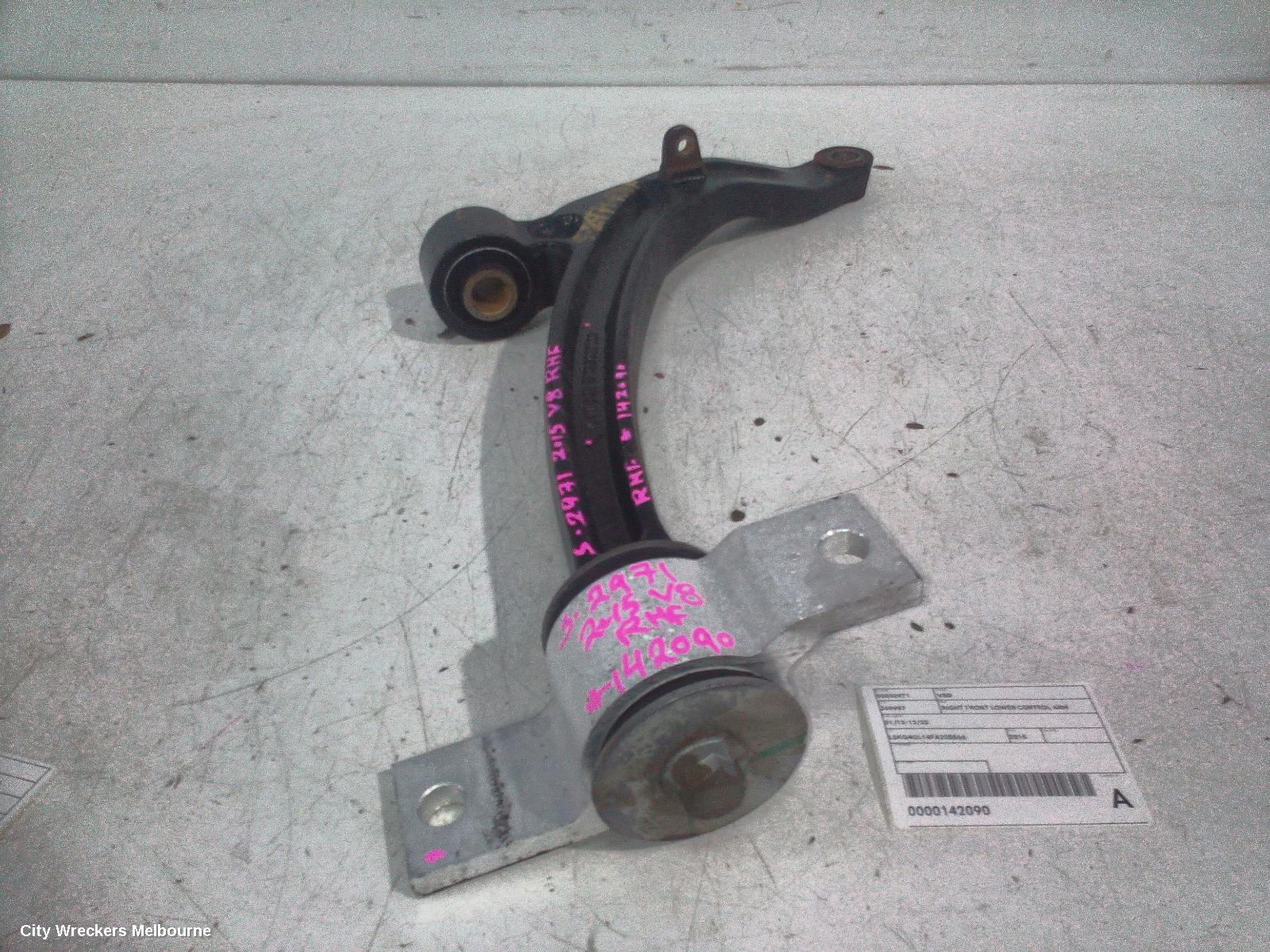 LDV V80 RIGHT FRONT LOWER CONTROL ARM, 01/2013 - 12/2023 - Image 1