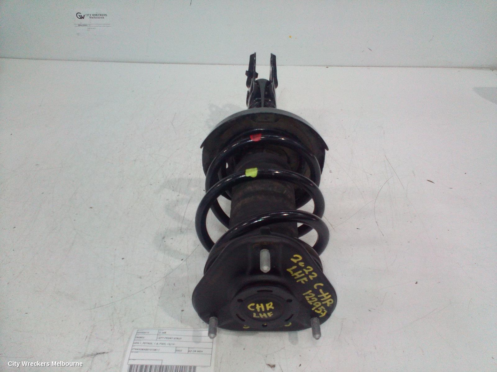 TOYOTA C-HR LEFT FRONT STRUT, GEN 1, PETROL, 1.8, FWD, 10/2019 ONWARDS - Image 2