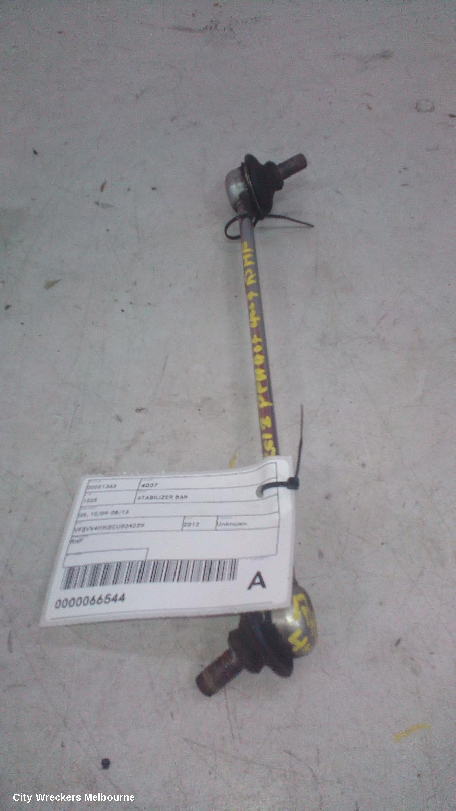 PEUGEOT 4007 STABILISER BAR, GS, 10/2009 - 08/2013 - Image 1