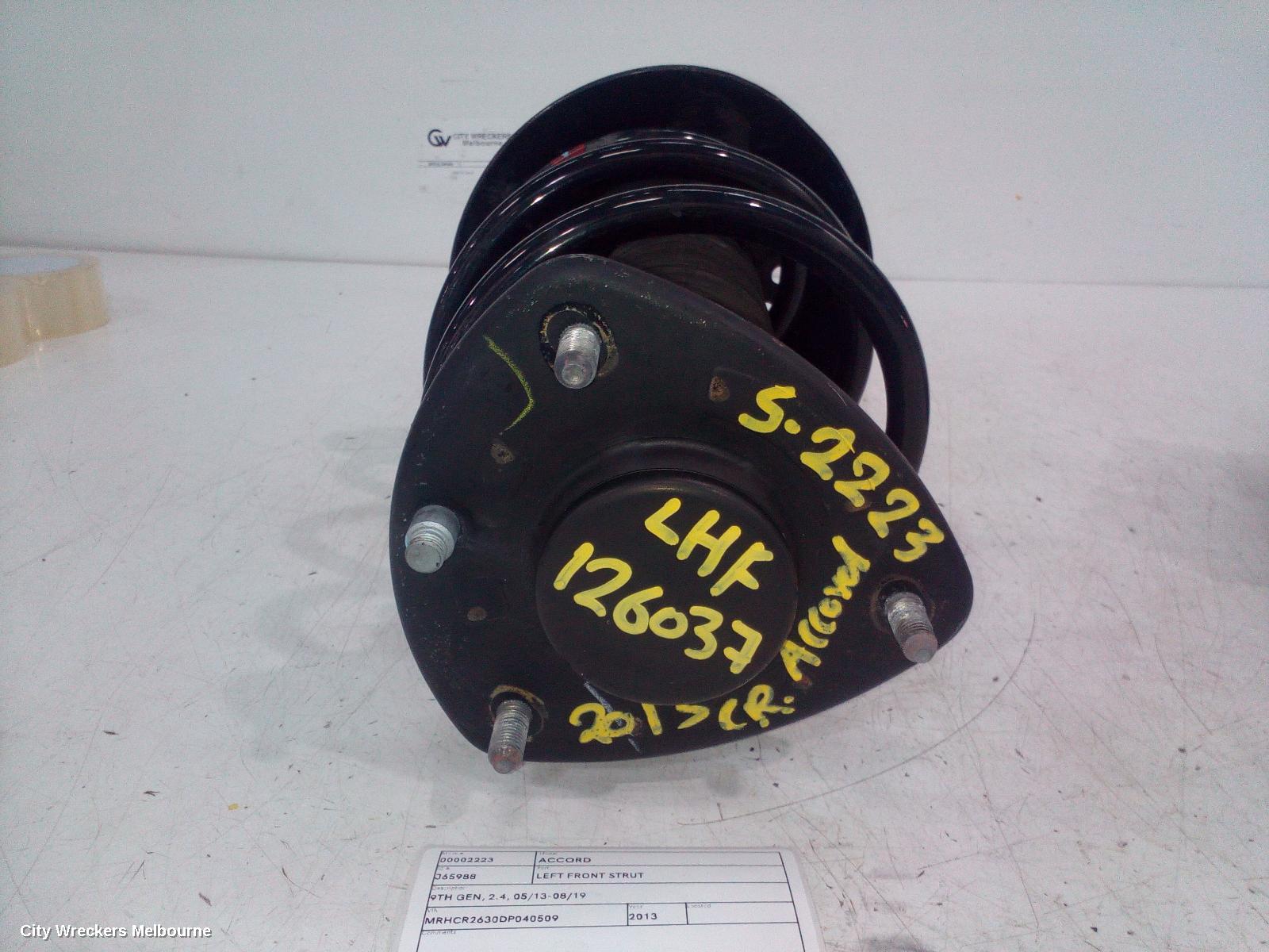 HONDA ACCORD LEFT FRONT STRUT, 9TH GEN, 2.4, 05/2013 - 08/2019 - Image 1
