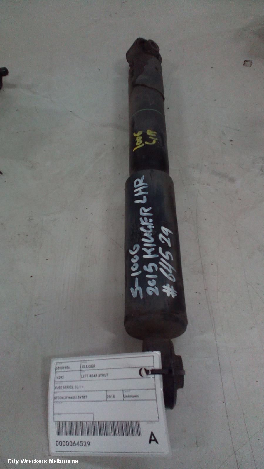 TOYOTA KLUGER LEFT REAR STRUT, XU50 SERIES, 03/2014 - 02/2021 - Image 2