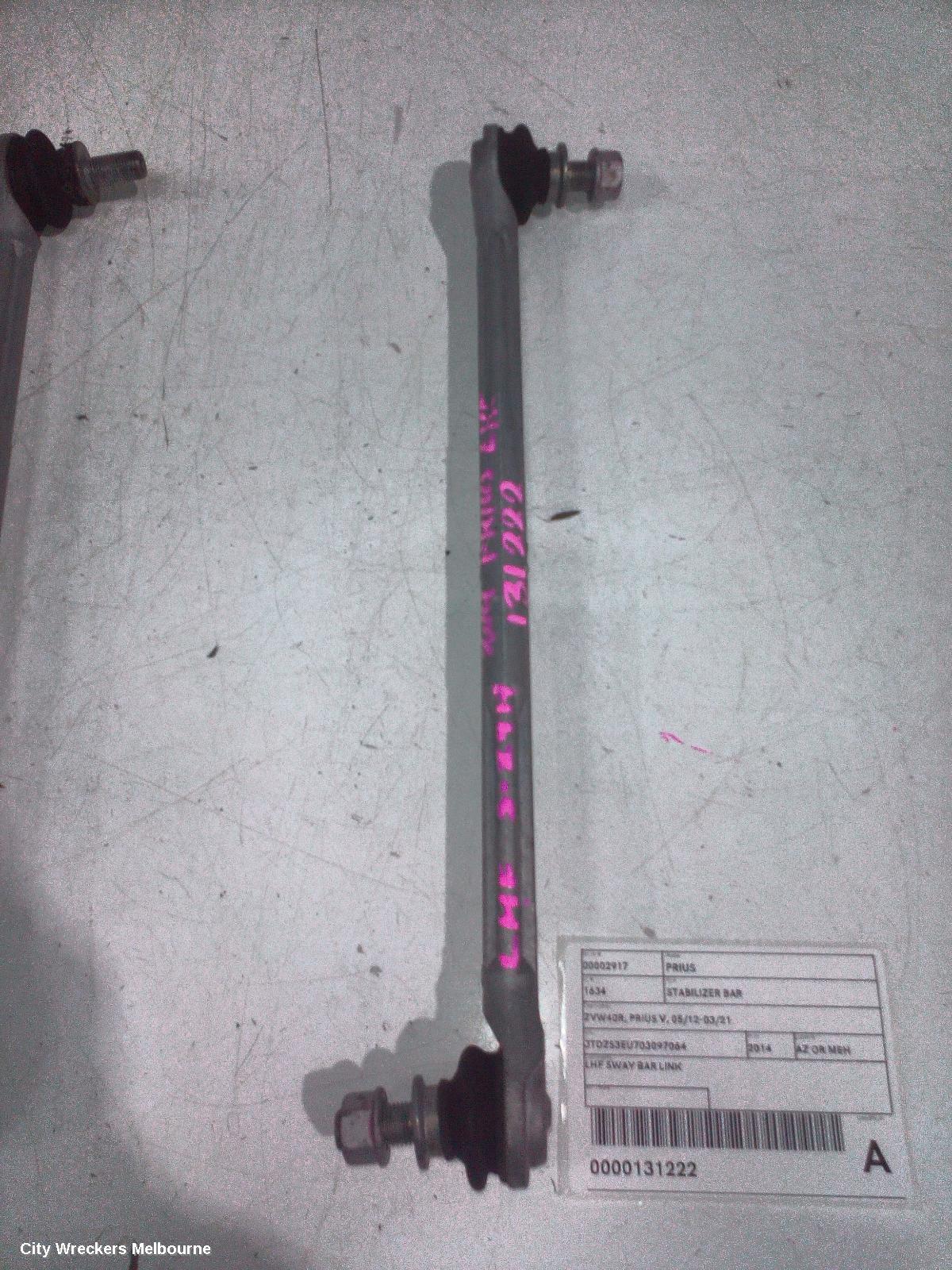 TOYOTA PRIUS STABILISER BAR, ZVW40R, PRIUS V, 05/2012 - 11/2022 - Image 2