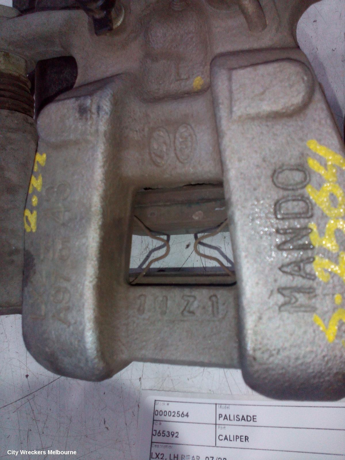 HYUNDAI PALISADE CALIPER, LX2, LH REAR, 07/2020 ONWARDS - Image 3