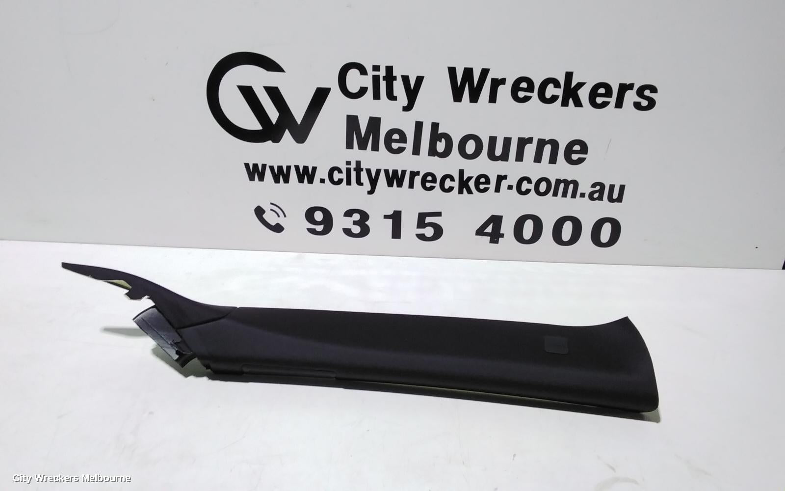 LAND ROVER RANGEROVER SPORT TRIM PANEL, L494, 12/2013 - 04/2022 - Image 1