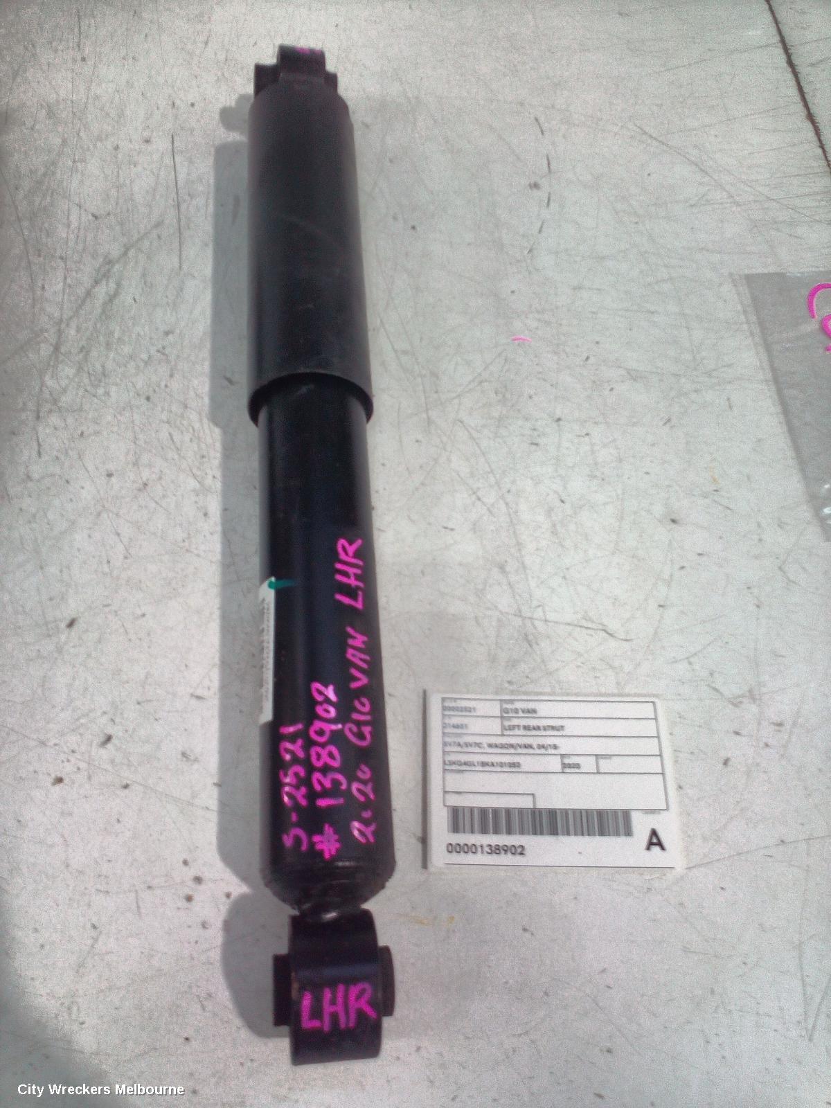 LDV G10 LEFT REAR STRUT, SV7A/SV7C, WAGON/VAN, 04/2015 ONWARDS - Image 2