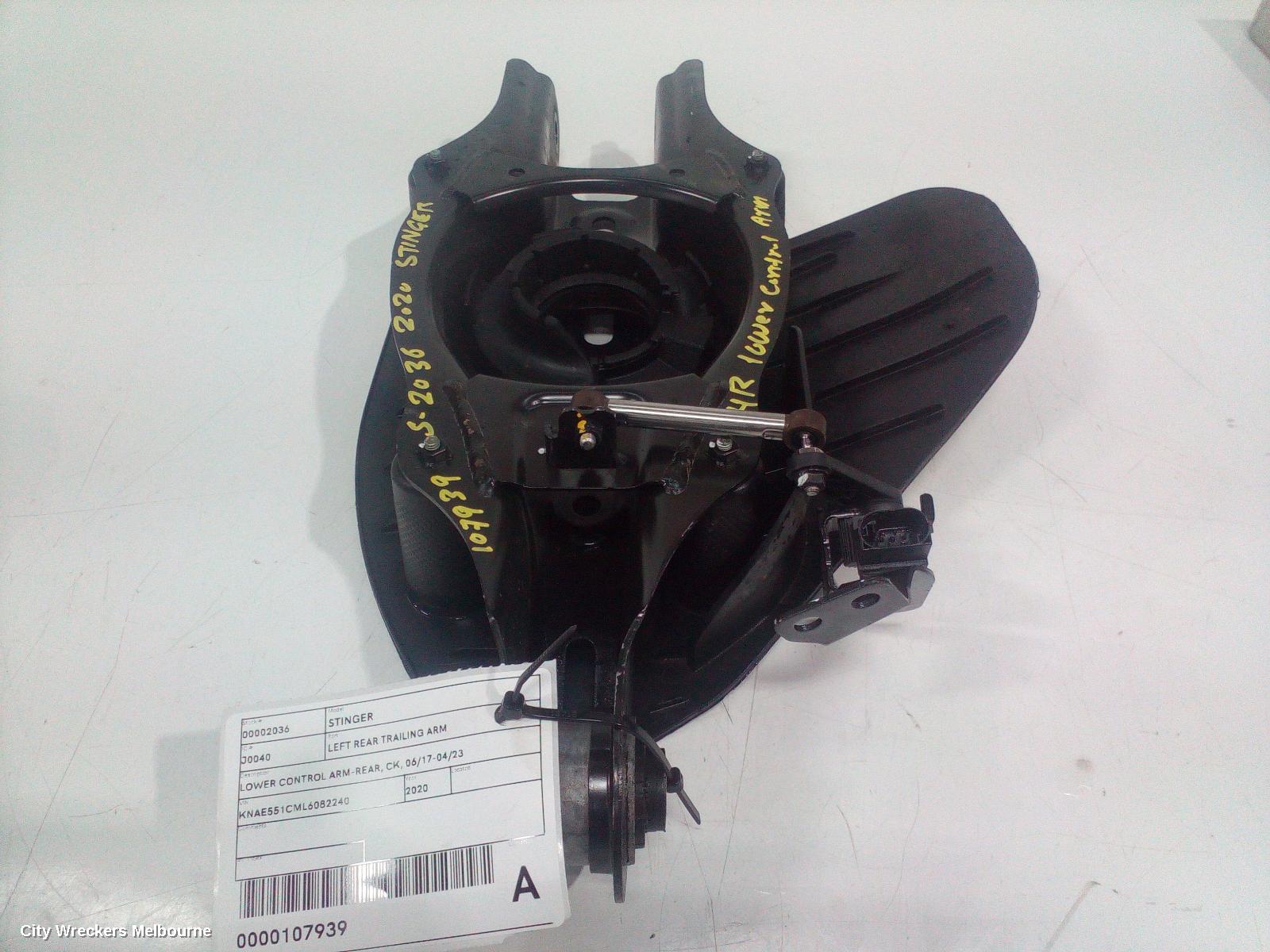 KIA STINGER LEFT REAR TRAILING ARM, LOWER CONTROL ARM-REAR, CK, 06/2017 - 04/2023 - Image 2