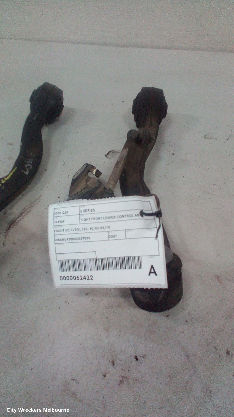 BMW 5 SERIES RIGHT FRONT LOWER CONTROL ARM, FRONT (CURVED), E60, 10/2003 - 04/2010 - Image 1