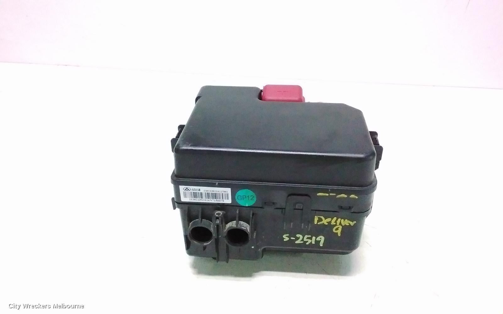 LDV DELIVER 9 FUSE BOX, FUSE BOX, ENGINE BAY, 07/2020 ONWARDS - Image 2