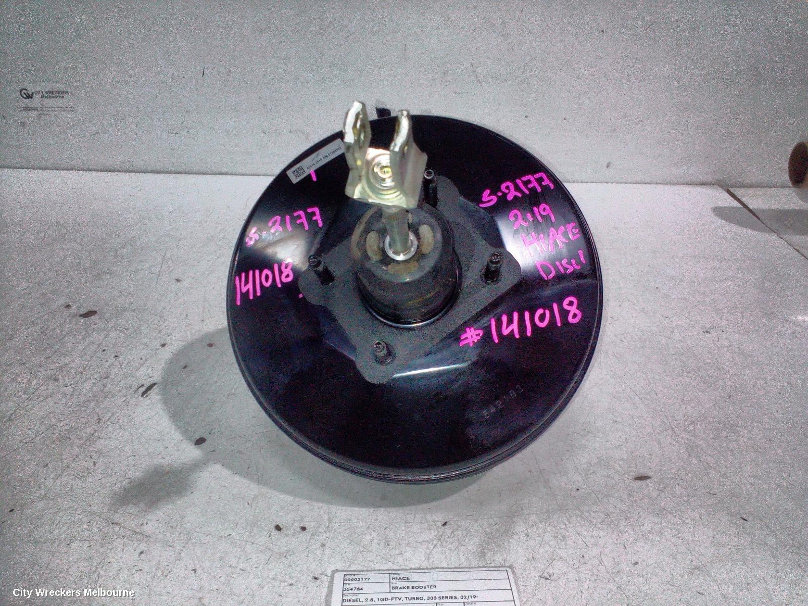 TOYOTA HIACE BRAKE BOOSTER, DIESEL, 2.8, 1GD-FTV, TURBO, 300 SERIES, 02/2019 ONWARDS - Image 2