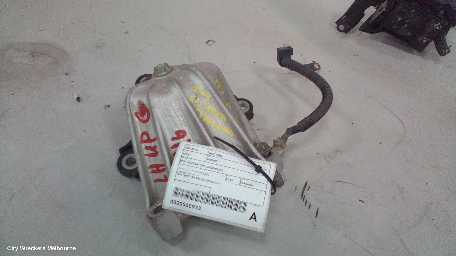 HONDA ACCORD MOUNT, 8TH GENERATION 02/2008 - 04/2013 - Image 1