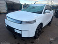JAECOO J5 LEFT REAR WND REG/MOTOR, 1ST GEN, 08/2025 ONWARDS - Image 1