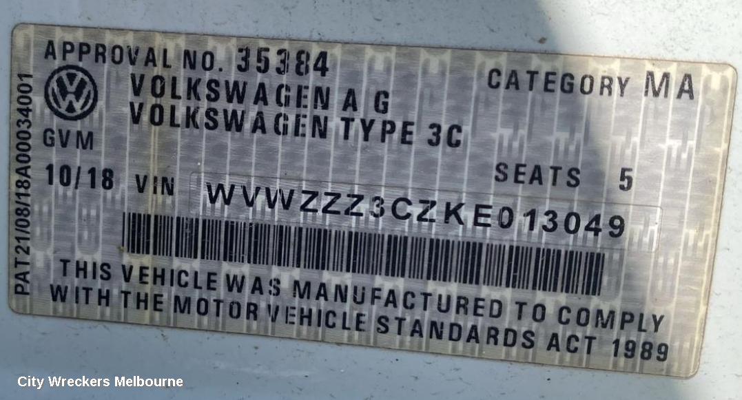 VOLKSWAGEN PASSAT WIPER ARM, B8/MK7, 06/2015 - 05/2023 - Image 3