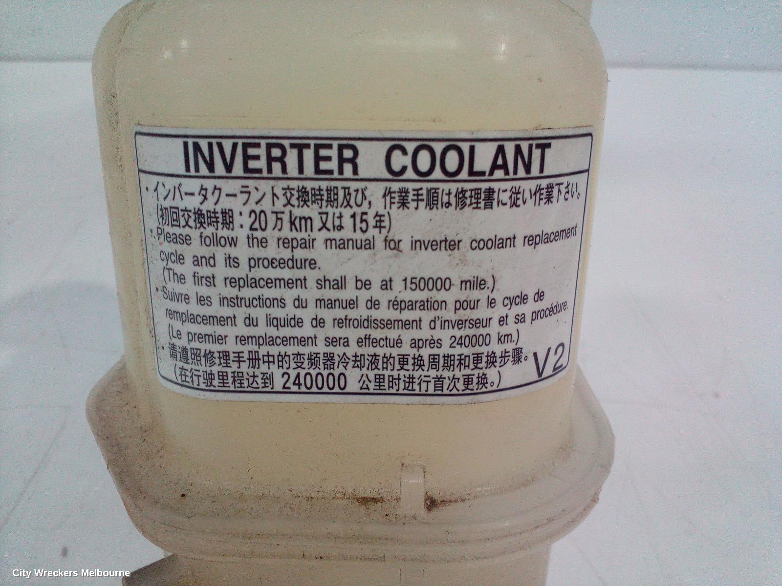 TOYOTA PRIUS OVERFLOW BOTTLE, ZVW30R, ENGINE TYPE, 07/2009 - 12/2015 - Image 3