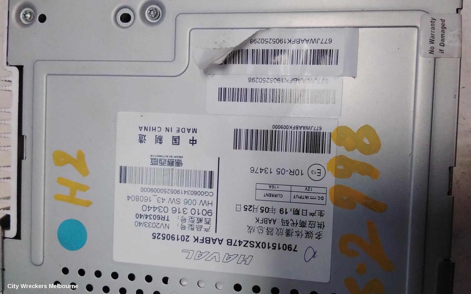 HAVAL H2 RADIO/CD/DVD/SAT/TV, STANDARD TYPE, 06/2015 - 02/2021 - Image 2