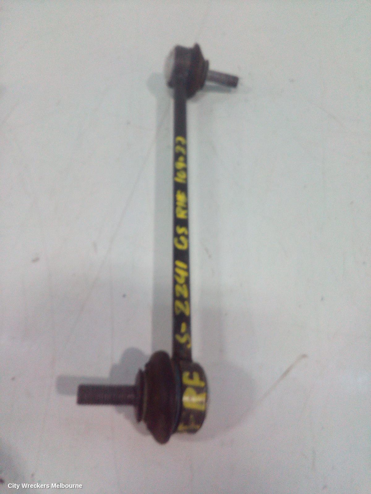 MG GS STABILISER BAR, SAS2, 09/2016 - 08/2019 - Image 1