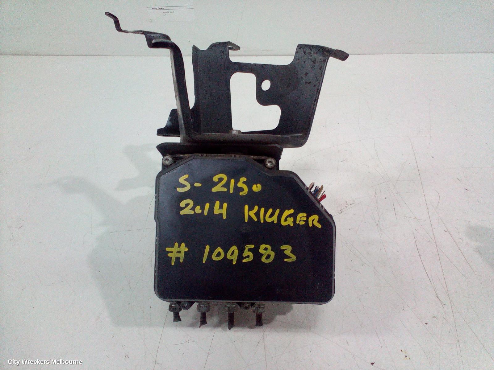 TOYOTA KLUGER ABS PUMP/MODULATOR, XU50 SERIES, 12/2013 - 01/2017 - Image 1