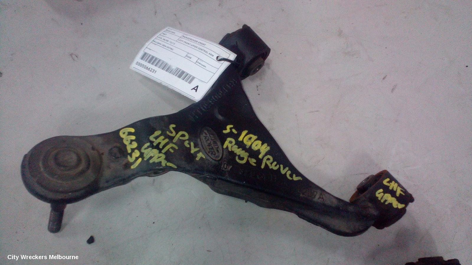 LAND ROVER RANGEROVER SPORT LEFT FRONT UPPER CONTROL ARM, L320, 08/2005 - 12/2013 - Image 1