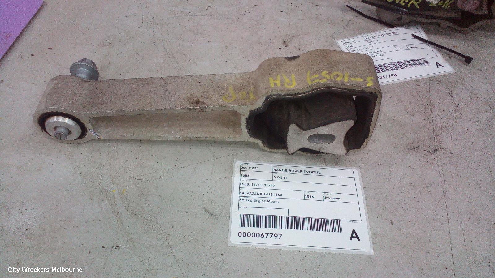 LAND ROVER RANGEROVER EVOQUE MOUNT, ENGINE MOUNT, DIESEL, 2.0, TURBO, L538, 09/2015 - 01/2019 - Image 2