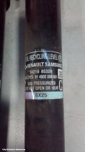RENAULT KALEOS LEFT REAR STRUT, XZG, 05/2016 ONWARDS - Image 1
