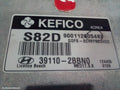 HYUNDAI VELOSTER ECU, ENGINE ECU, NON TURBO, AUTO T/M, P/N 391102BBN0, ECU ONLY, FS, 12/2011 - 02/2018 - Image 1