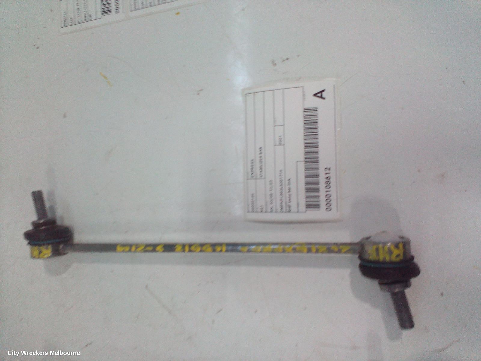 MITSUBISHI EXPRESS STABILISER BAR, SN, 03/2020 - 12/2022 - Image 1