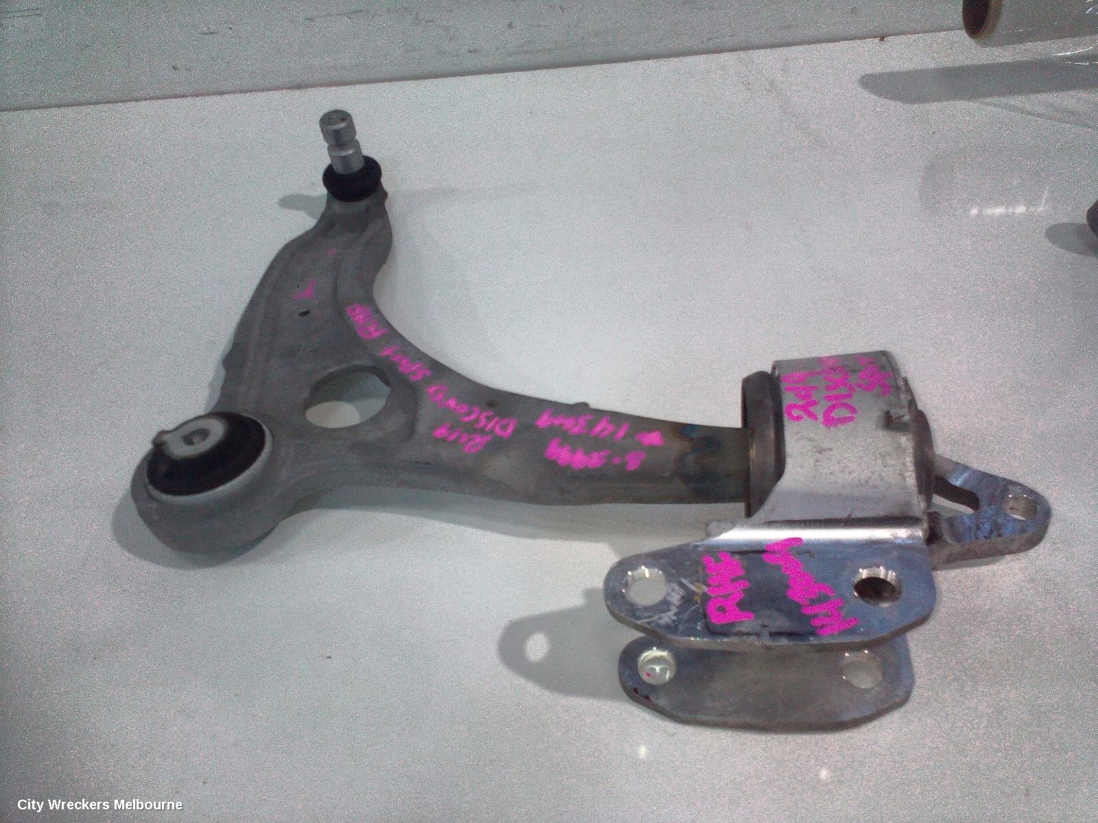 LAND ROVER DISCOVERY SPORT RIGHT FRONT LOWER CONTROL ARM, L550, 07/2019 ONWARDS - Image 2