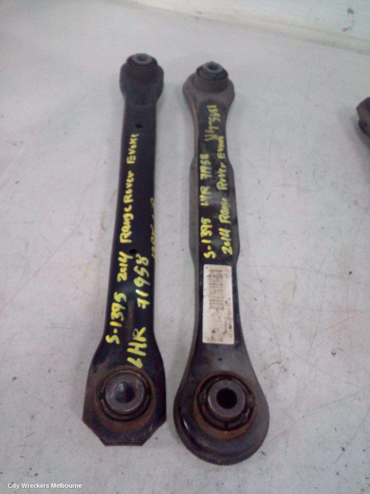 LAND ROVER RANGEROVER EVOQUE LEFT REAR TRAILING ARM, LOWER CONTROL ARM-FRONT, L538, 11/2011 - 01/2019 - Image 3