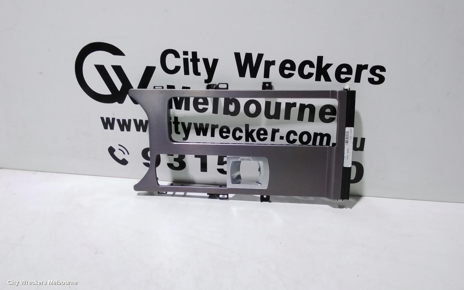 LAND ROVER RANGEROVER SPORT, L494, 12/2013 - 04/2022, GEAR LAVER TOP TRIM : 109007 - Image 2