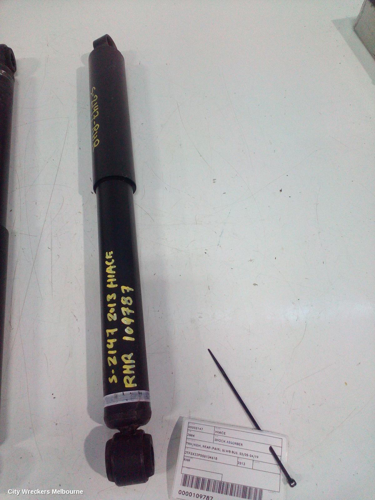 TOYOTA HIACE SHOCK ABSORBER, TRH/KDH, REAR (PAIR), SLWB BUS, 03/2005 - 04/2019 - Image 2