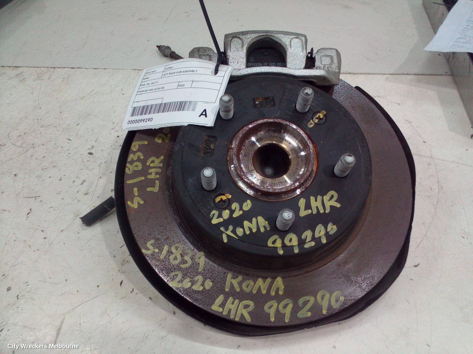 HYUNDAI KONA LEFT REAR HUB ASSEMBLY, FWD, OS, 09/2017 ONWARDS - Image 1