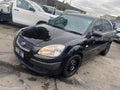 KIA RIO WASHER BOTTLE, JB, 08/2005 - 07/2011 - Image 1