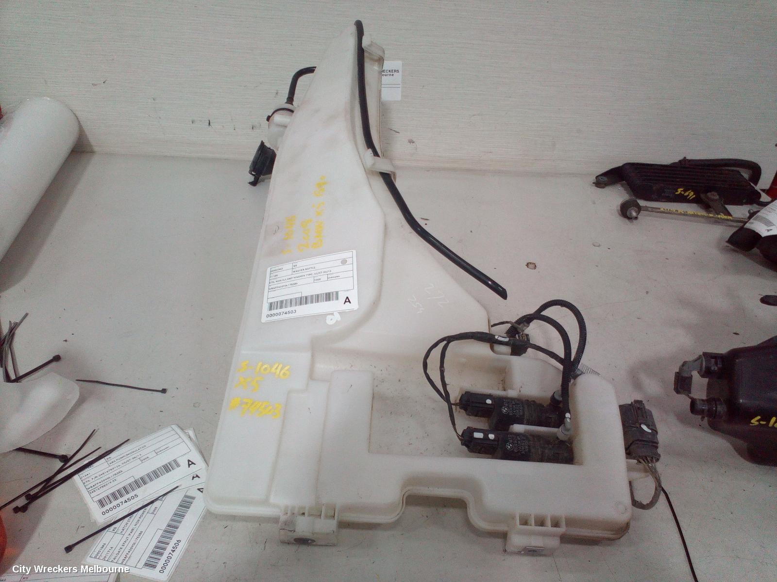 BMW X5 WASHER BOTTLE, E70, NON H/LAMP WASHER TYPE, 03/2007 - 03/2010 - Image 2
