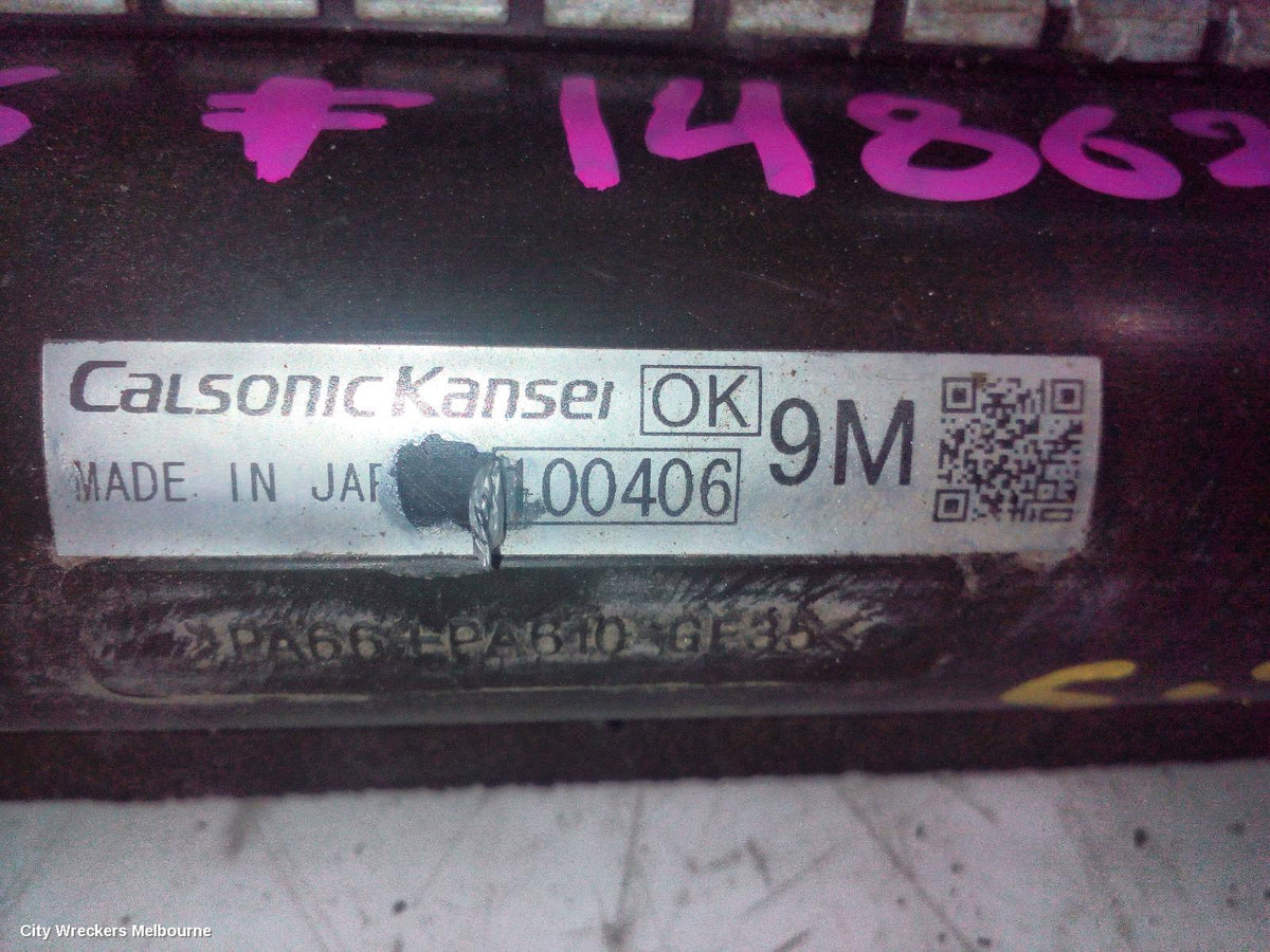 SUBARU FORESTER RADIATOR, MANUAL, 2.0, EE20, DIESEL, TURBO, 02/2008 - 12/2012 - Image 2