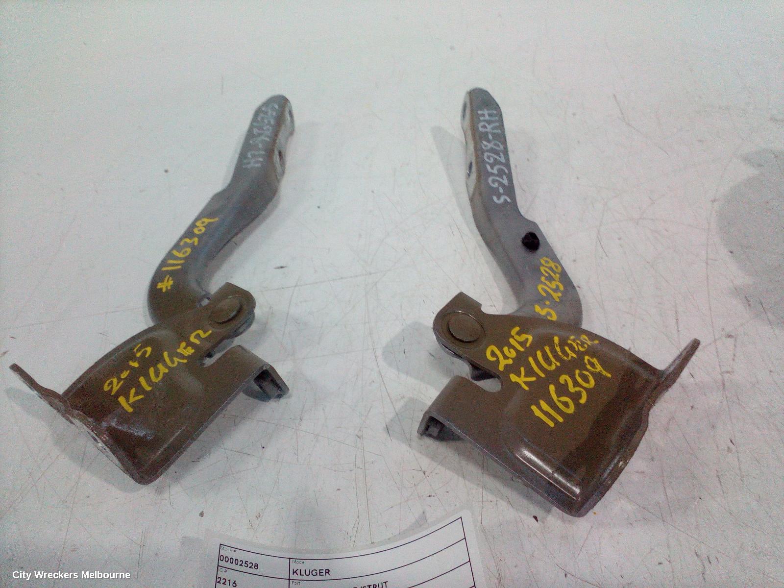 TOYOTA KLUGER BONNET HINGE/STRUT, XU50 SERIES, 03/2014 - 02/2021 - Image 2