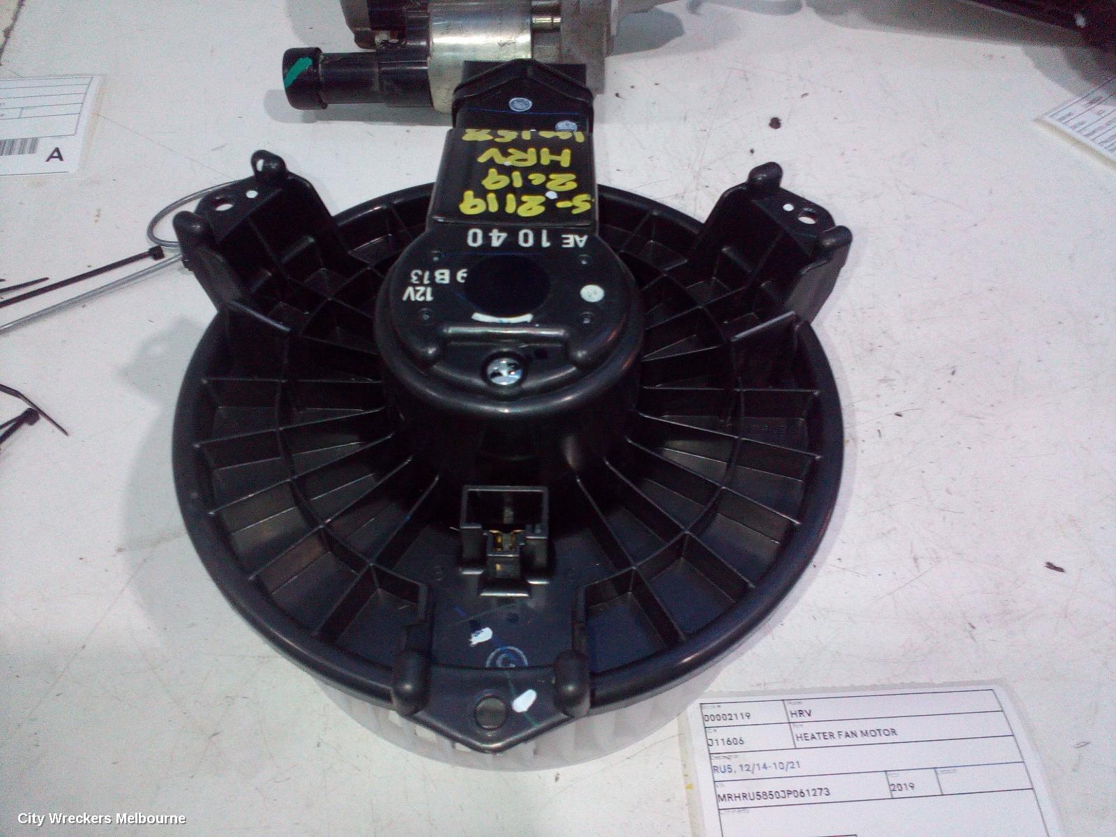 HONDA HRV HEATER FAN MOTOR, RU, 12/2014 - 10/2021 - Image 3