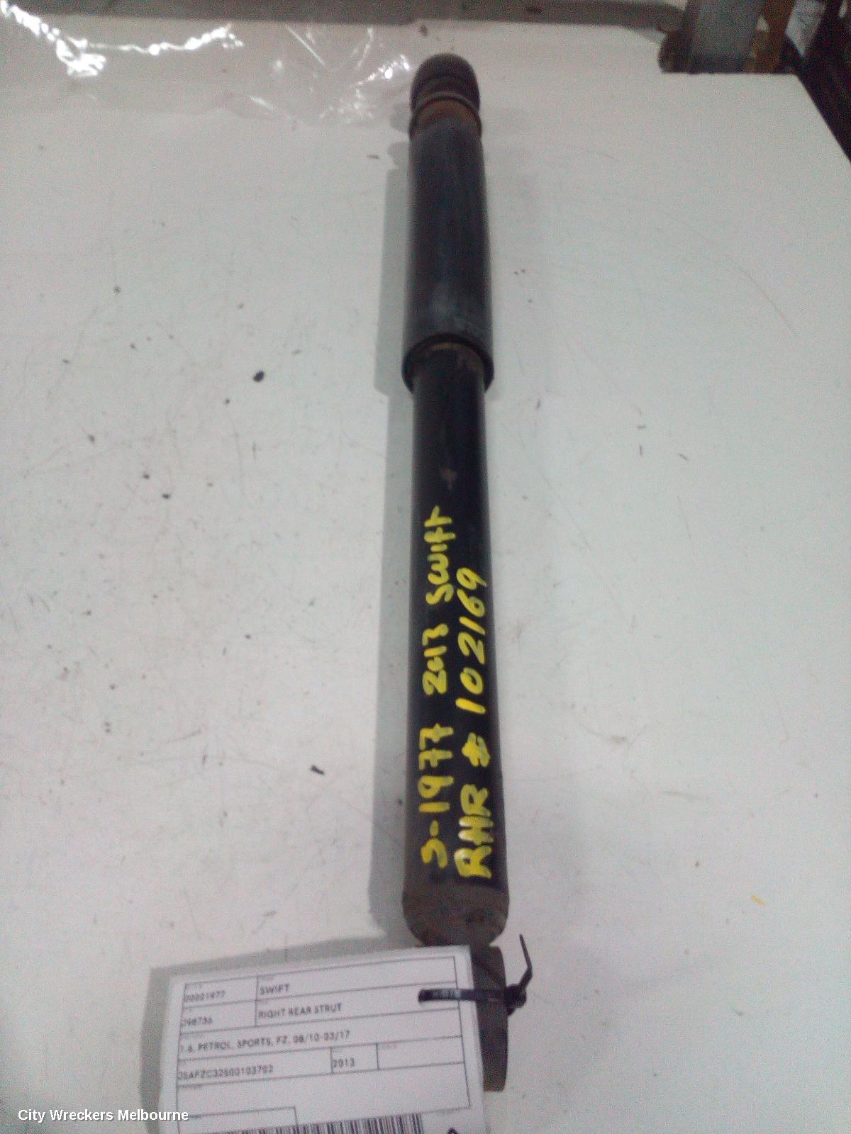 SUZUKI SWIFT RIGHT REAR STRUT, 1.6, PETROL, SPORTS, FZ, 08/2010 - 03/2017 - Image 2