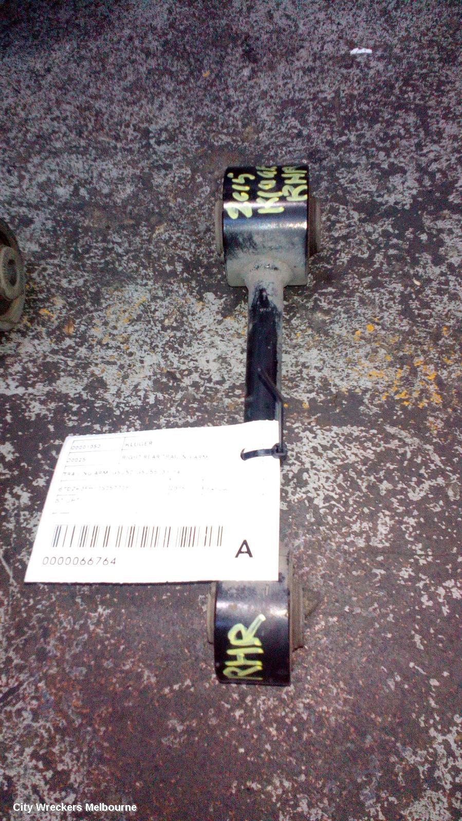 TOYOTA KLUGER RIGHT REAR TRAILING ARM, TRAILING ARM, GSU50/GSU55, 03/2014 ONWARDS - Image 1
