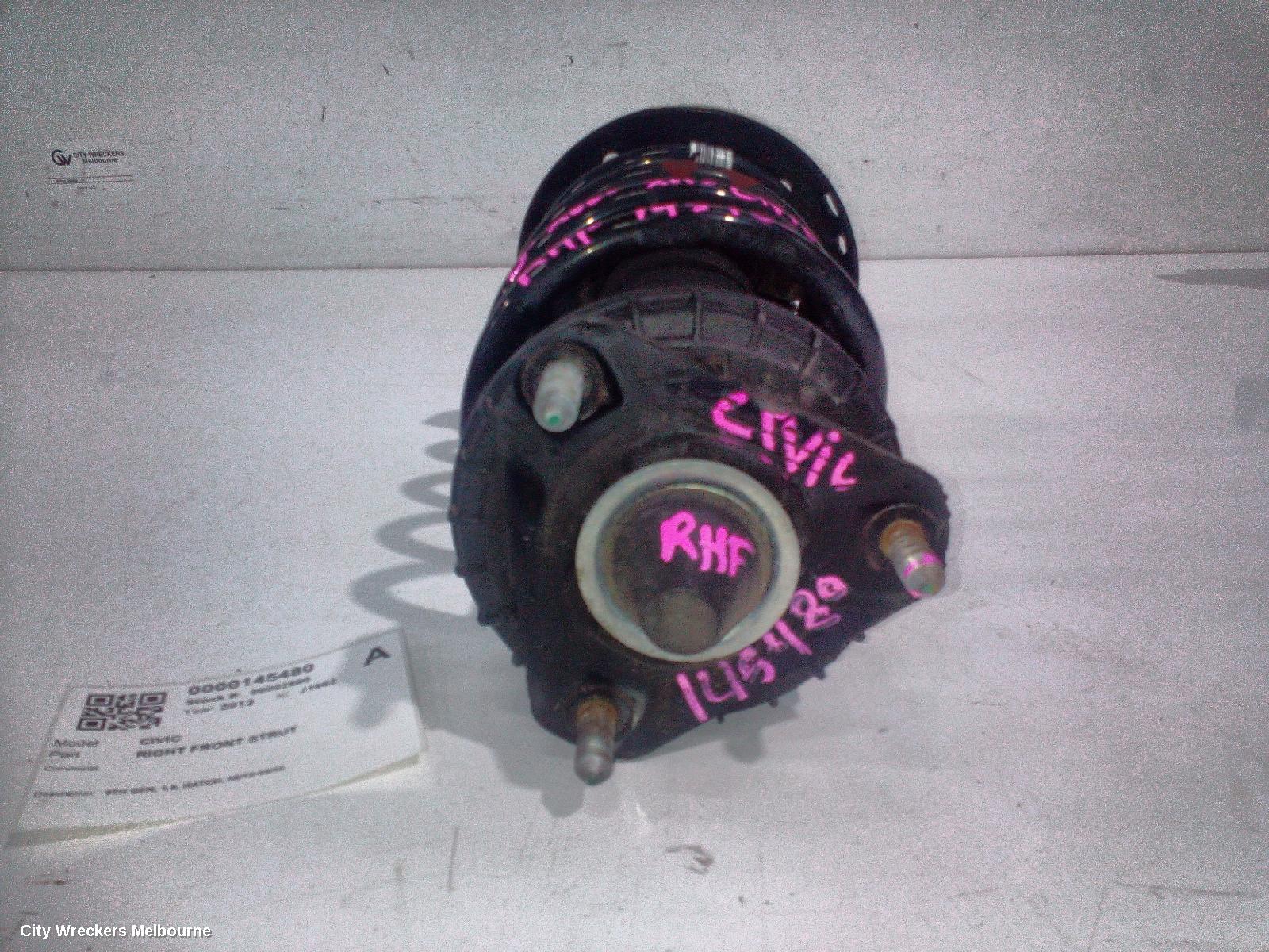 HONDA CIVIC RIGHT FRONT STRUT, 9TH GEN, 1.8, HATCH, 06/2012 - 03/2015 - Image 1