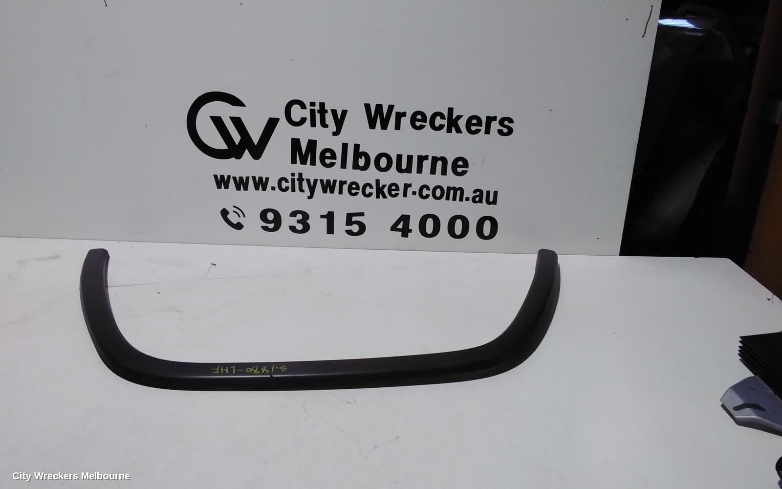 JEEP GRANDCHEROKEE WHEEL ARCH FLARE, WK, LH FRONT, 09/2016 ONWARDS - Image 1