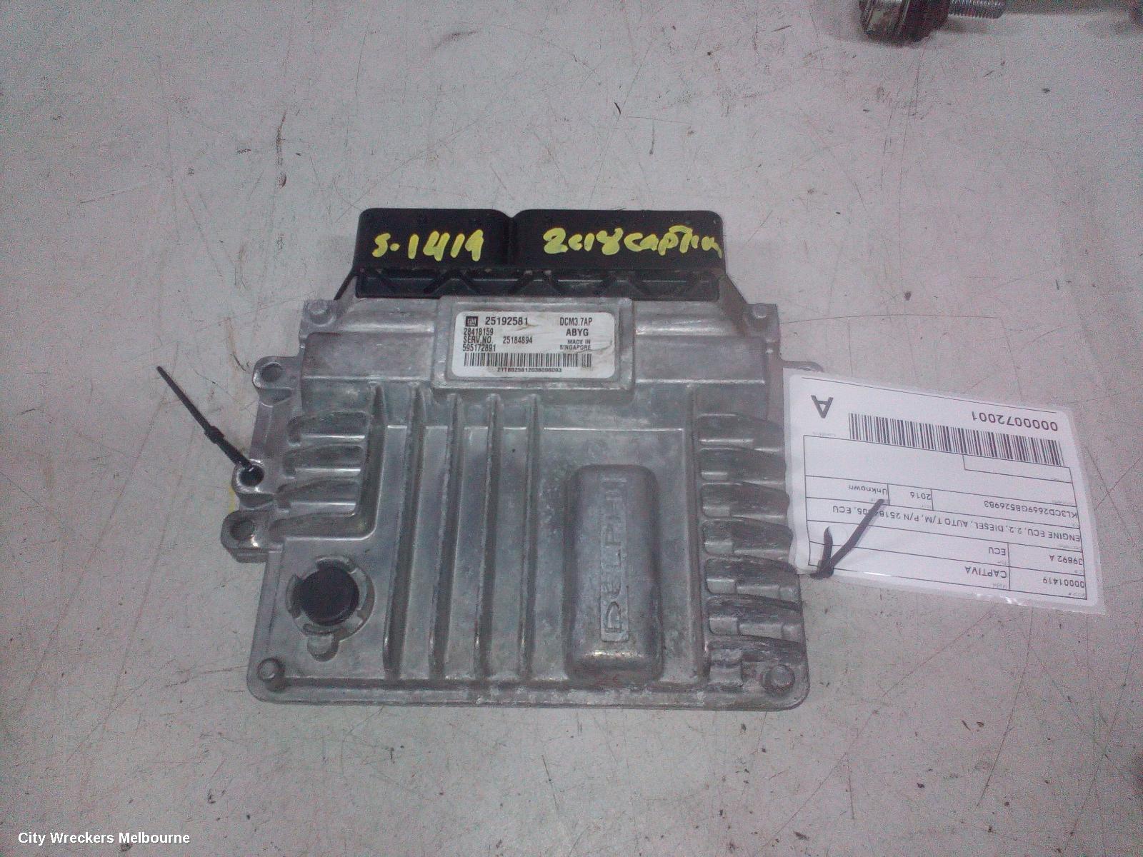 HOLDEN CAPTIVA ECU, ENGINE ECU, 2.2, DIESEL, AUTO T/M, P/N 25184305, ECU ONLY, CG, 01/2011 - 06/2018 - Image 2