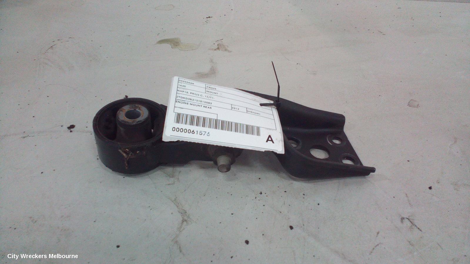 TOYOTA PRIUS MOUNT, NHP10, PRIUS C, 12/2011 - 03/2020 - Image 2
