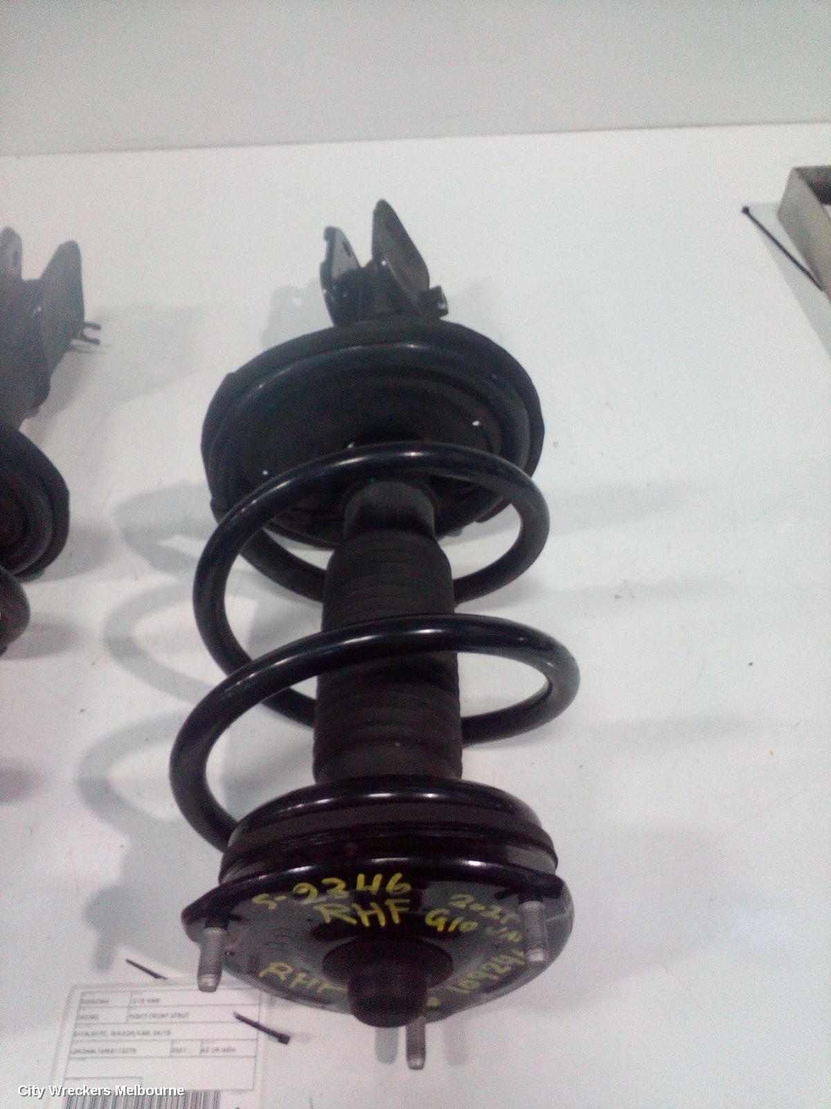 LDV G10 RIGHT FRONT STRUT, SV7A/SV7C, WAGON/VAN, 04/2015 ONWARDS - Image 2