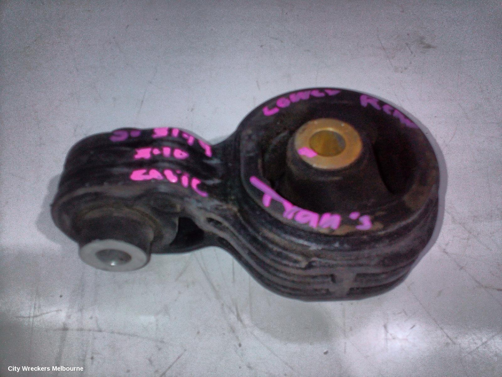 HONDA CIVIC MOUNT, 8TH GENERATION 02/2006 - 12/2011 - Image 2